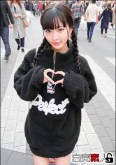 超美肌の黒髪美少女とSEXお見合い 画像