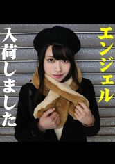 ゆう 2 画像