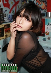 ミリア サンプル画像