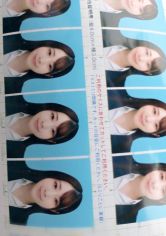 【就活女子】リクルートスーツを身に纏い、内定を得るべく奮闘する就活女子10名との濃密SEXをキリヌキ！ヌキどころONLY！フレッシュな女子の痴態をご覧あれ！【切りヌキ】 サンプル画像