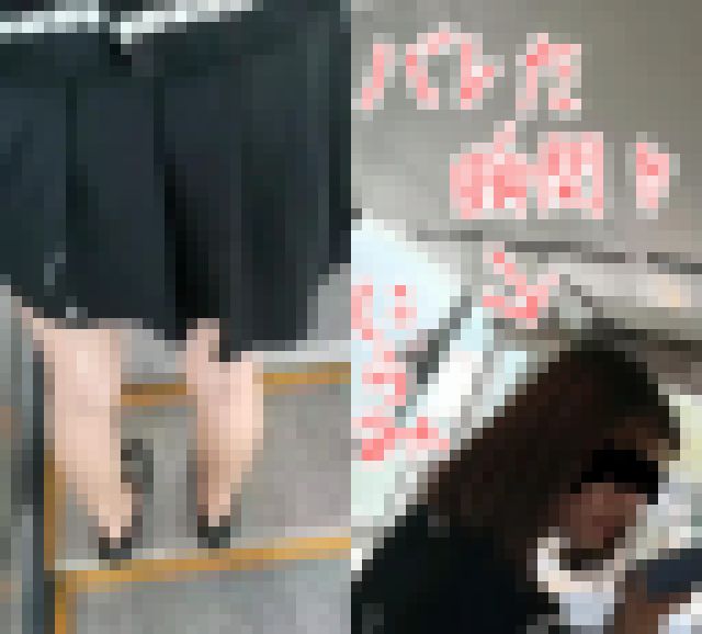 【バレ睨み?】盛大にバレｗ　JDに睨まれ通報されました?　＋被害者２名セット サンプル画像