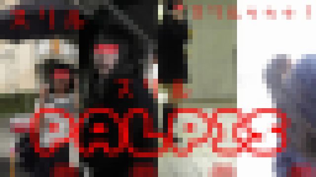 新究極の逆さ06 サンプル画像