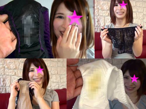 【これぞお宝パンティー!!】旦那に内緒で下着を売りに来た人妻さんのパンティーが激エロ過ぎて大興奮!!　★FULL HD サンプル画像