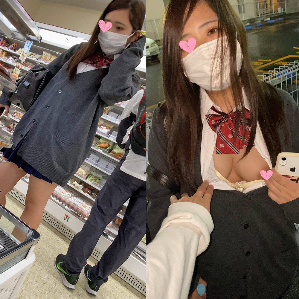 エッチな交渉】JKにお金渡して巨乳お触り/手コキぶっかけ サンプル画像