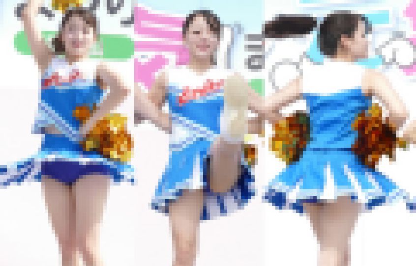 爆●チアガール9コンプリートセット サンプル画像