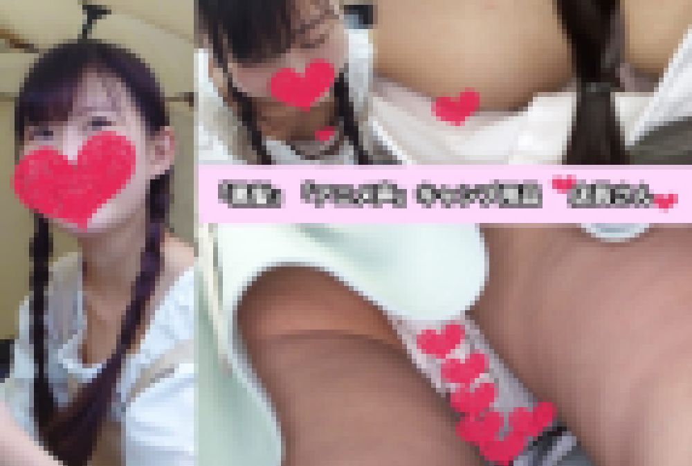 【個撮胸チラパンチラ⑥】※黒髪アニメ声店員※《キャンプ用品店員》テンパりながら浮きブラしまくり～からのカメラ逆さ突っ込みフラッシ サンプル画像