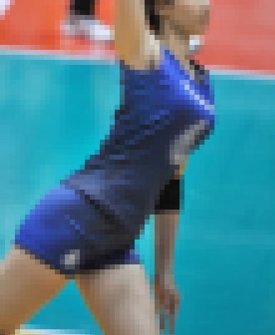 最新作　バリエーションブルー　232枚　プロ機材 画像