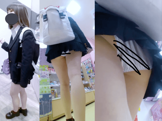 病みカワJの放課後追跡画像