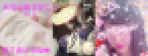 【れな（1）】愛され美人じぇーKの生パンティ！白＆水色刺繍＊いやらしいツルスベ生地！＊マ●毛、パンシミ丸見え画像