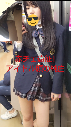 【赤チェ遠征Vol1】激可愛いアイドルKちゃんの純白 サンプル画像