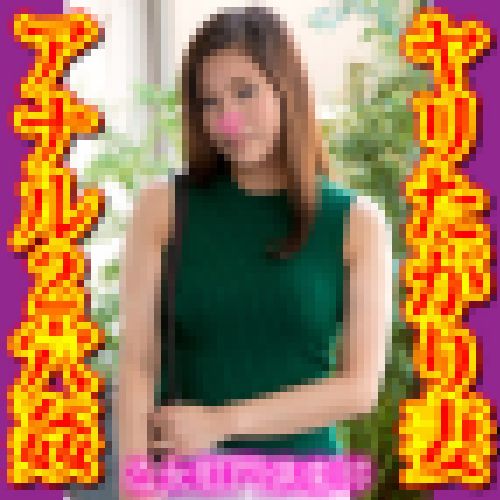 【アナルセックス】三茶でナンパしたセックスレスの人妻32歳／飲み会2穴サンドイッチ乱交／異物拡張【個撮】画像