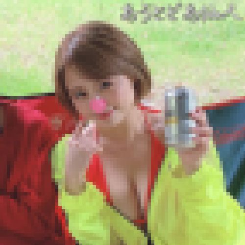【6P大乱交】日焼けビキニ敏感乳首JDギャル22歳/6Pハーレムフェラ/スワッピング交尾生ハメ中出し/14回絶頂【神企画④】 サンプル画像