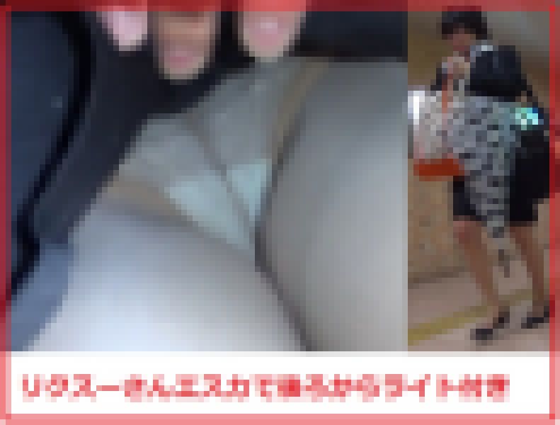 リクスーセット140＆141 サンプル画像