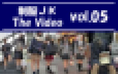 制服ＪＫ The Video vol.05 サンプル画像