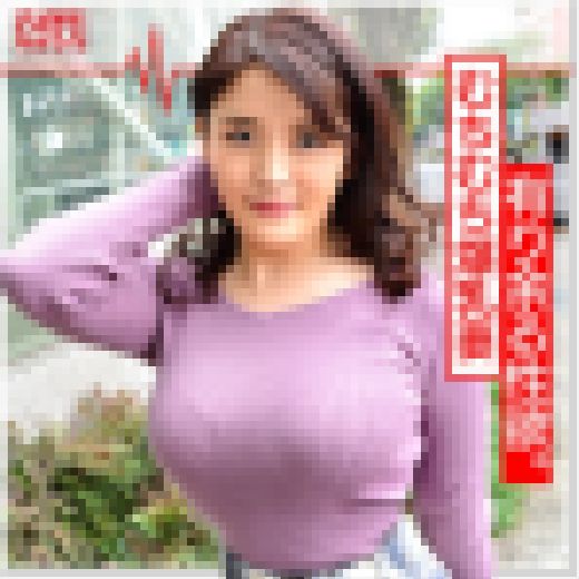 【個人・Fカップ】性欲旺盛アスリート妻47歳と不倫中出し。貪るように若い生肉棒で腰を振りまくる野獣セックス サンプル画像