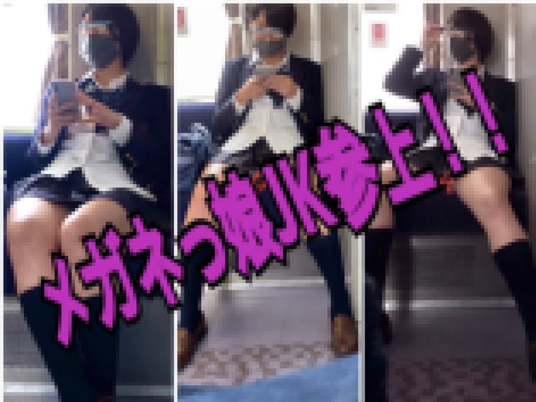 【盗撮02】三度現るあのJK!メガネ姿に大興奮 サンプル画像