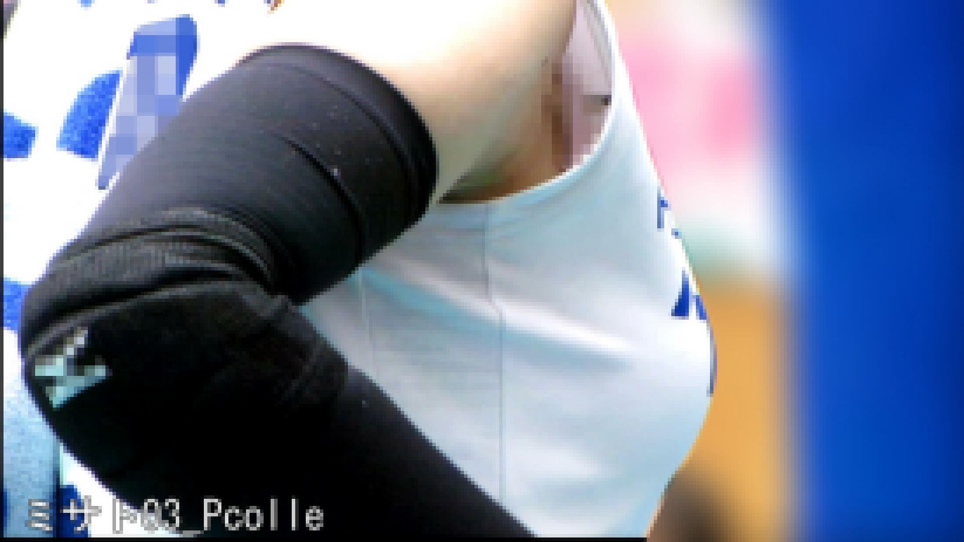 HD・女子バレー・ミサト3【ドデカ系・8分12秒】 サンプル画像