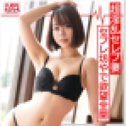 【富豪のお戯れ】淫乱セレブ妻２５歳　セフレ5人持ち極上マンコの絶倫美女。乳首舐め取り杭打ちピストンでエグいアクメ。20歳男から精 サンプル画像