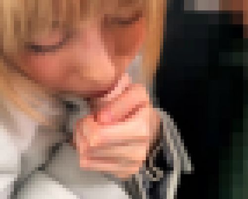 痴●記録日記vol.74【3人目：金髪エロ美少女】画像