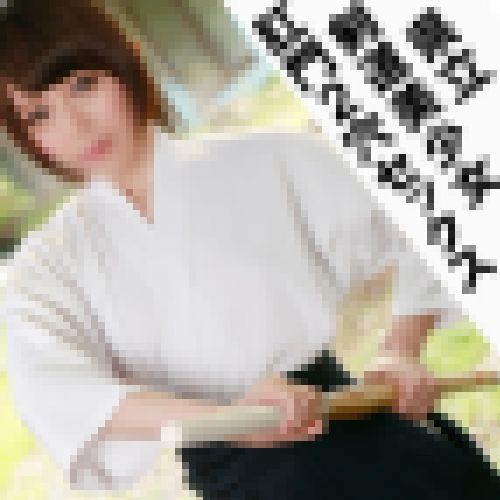 茨城県立校剣道部女子と2穴した動画【4発射】 サンプル画像