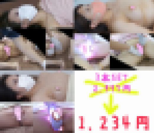 『リアル医療脱毛サロン3本SET』 サンプル画像