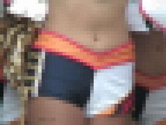 4550／「降臨撮り・チアガール千年愛（77）～ホットパンツちゃん篇」 サンプル画像