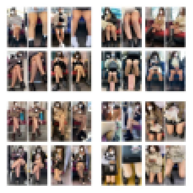 総尺１２５分の長編　豪華16名の美人お姉さんの対面、真上からのエロ過ぎる生脚美脚242 サンプル画像