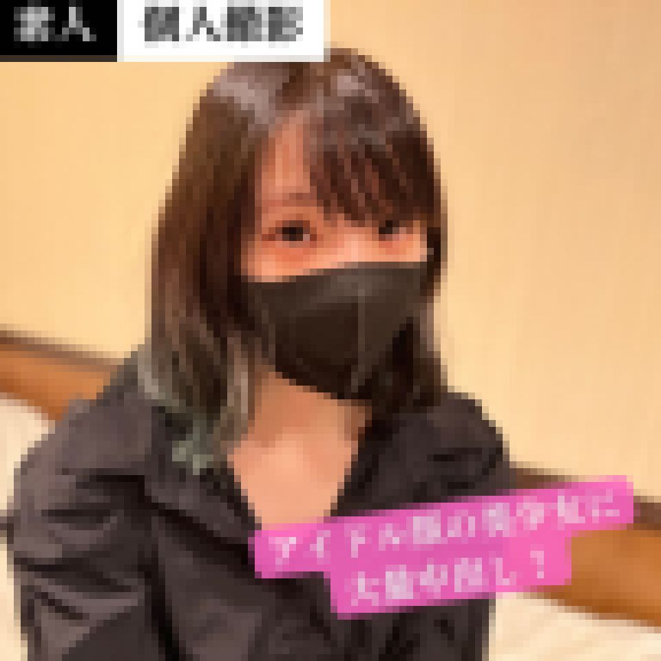 合法18歳！J○を卒業したばかりの美少女とセックス、中出しで種付けしちゃいました！ サンプル画像