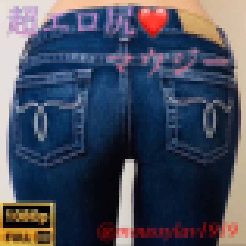 【フルHD 超高画質】moussyデニム尻?素人美脚☆ジーンズ?GirlsデニムコレクションVol.2画像