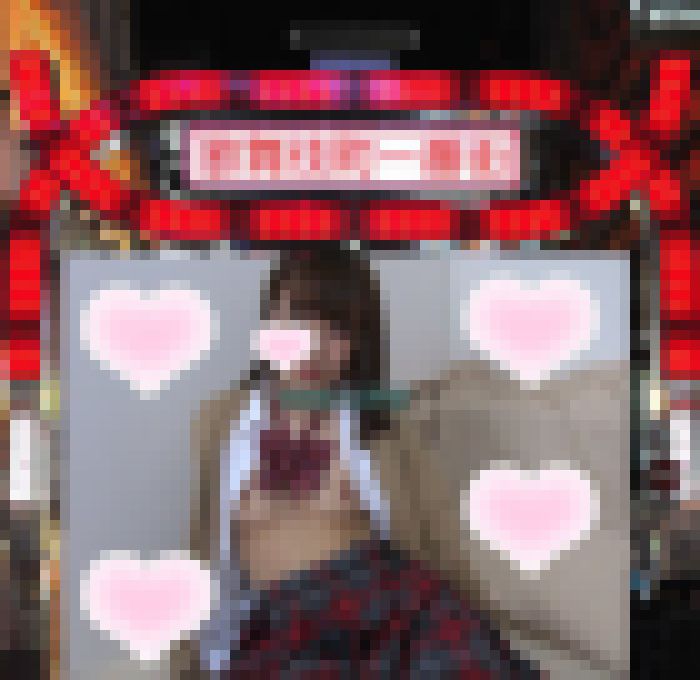 歌舞伎町遠征　ＶＩＰハメ撮り伝説　公開　星羅ちゃん サンプル画像