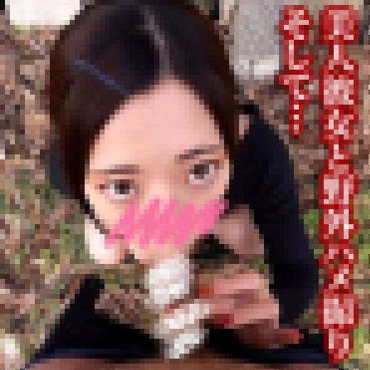 野外の公衆男子トイレで彼女と露出撮影からの公道の道路脇でヤバすぎる野外ハメ撮り！おしっこシーンも収録！画像