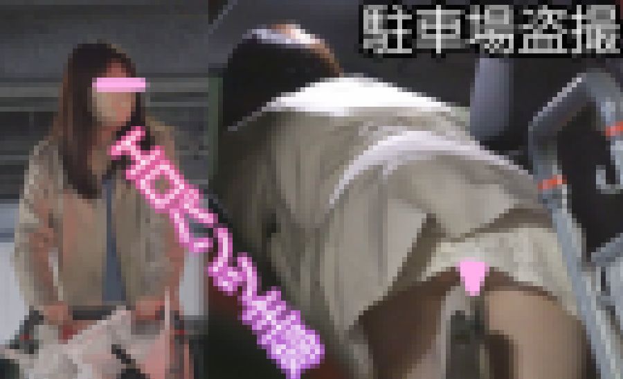 【パンチラ】エロ主婦、買い物帰りの油断した一瞬 サンプル画像