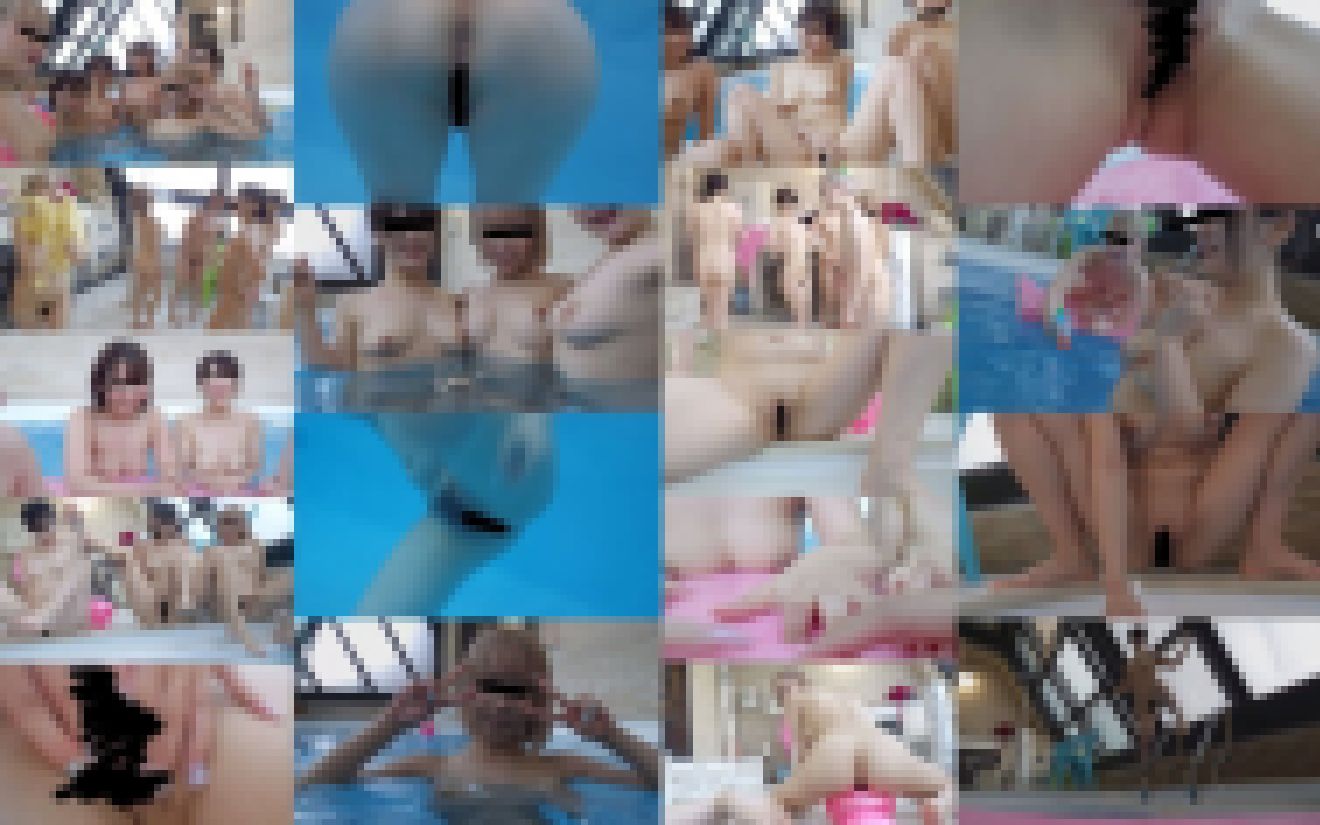 大騒ぎ貸し切りプール2本セット！豪華絢爛！ サンプル画像