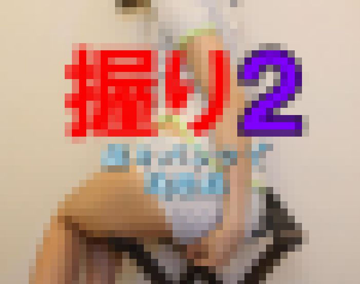 握りっ屁２ サンプル画像