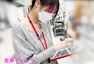 【声かけ超接近】【天使の可愛さJDバイトさん】【ハミパン＆ふっくらちっぱい】 サンプル画像