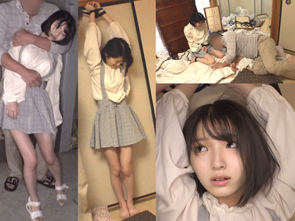 【拘束快楽教育】ガリ細女子大生 サンプル画像