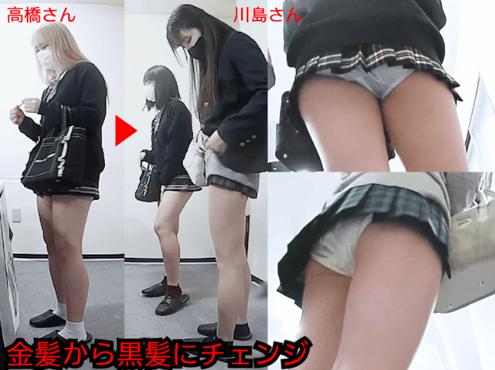 【予備校内隠し鳥/高橋さん川島さん】金髪ロングから黒ボブに清楚進化する美少女　サンプル画像1
