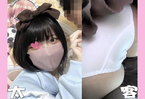 【2名分】推しの子③④＝凛と莉子の食い込み【メイドパンチラ逆さ撮り】【コンカフェ/ローアングル】 サンプル画像