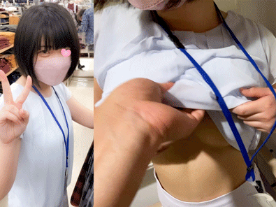 【7本33%OFF】巨乳アパレル店員の活動記録/集団チカン/フェラチオ/NTR/電車/潮吹き/ローター散歩 サンプル画像1