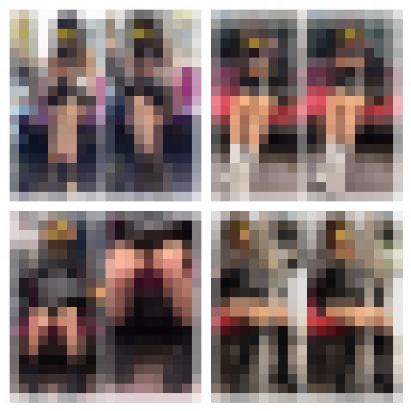 29分の脚フェチ625  14名の美人お姉さんの対面エロ過ぎる生脚美脚　サンプル画像2