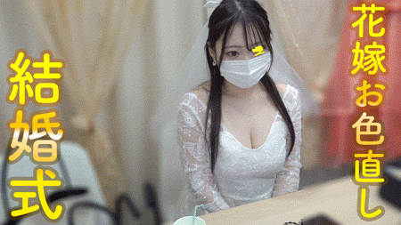 vol.62【花嫁さんの生着替え】ポチャ巨乳美女花嫁さん/アラサー花嫁さん/参列者の巨乳胸チラ サンプル画像