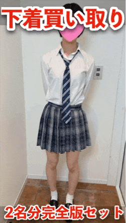 【下着買い取り】「千愛」「さら」2名分完全版セット サンプル画像