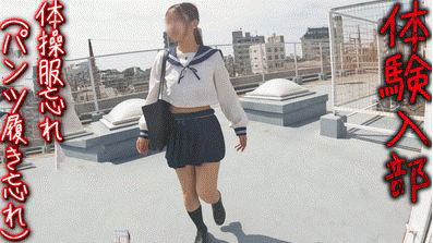 体験入部初日!体操服を忘れた上パンツも履き忘れた女の羞恥な顛末!おっちょこちょいでは済まされません。 サンプル画像