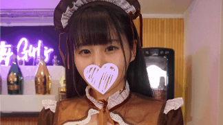 コンカフェ店長のセクハラ面接記録...72,5【ピュアで清楚な18歳の嬢がまさかの騎乗位で激ピストン!暴発しそうな私を見て「あぶ サンプル画像