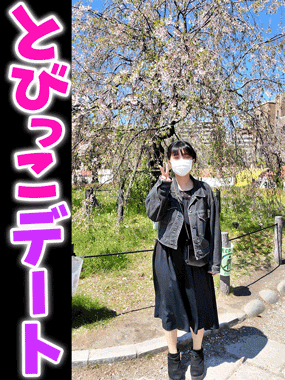 【とびっこデートvol.6】「ダメダメダメッ」ローター挿入したままお祭りデートしたら様子のおかしい変態美女が誕生しました! サンプル画像