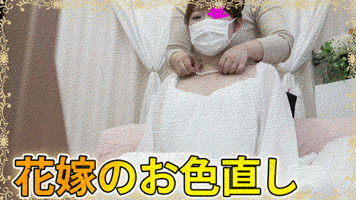 vol.79後編【花嫁さんの生着替え】ましゅまろ巨乳パイ新婦!幸せ絶頂の花嫁映像を2名分収録! サンプル画像