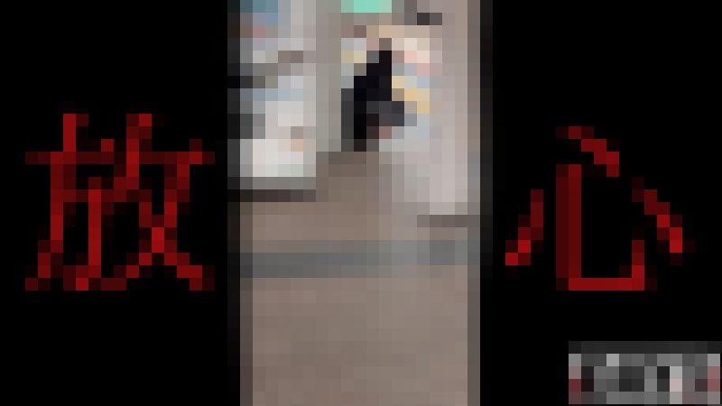 制御不能な呼吸。枯れても咲かされ、逝ける花。弄び続ける堕ちるまで。 サンプル画像