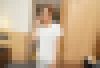 素人ともみ - エロ過ぎるお尻がタマラナイ…絶品・美形のお姉さんは現役ＯＬ！ＳＥＸはいつも生でヤルけど、中出し経験は一切ナシ!!というお姉さんに「発射ヨ〜シ」　サンプル画像04
